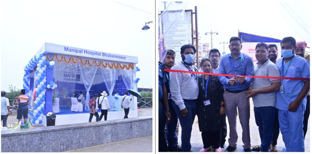 Manipal Hospital Bhubaneswar Launches First Aid Center for Puri Rathayatra Devotees