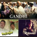 NFDC on Prime Video