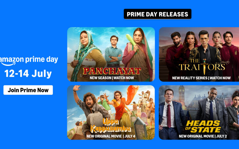 Prime Video - Prime Day 2025