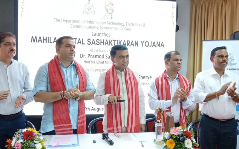 Goa Launches Mahila Digital Sashaktikaran Yojana to Empower Women Through Digital Skills